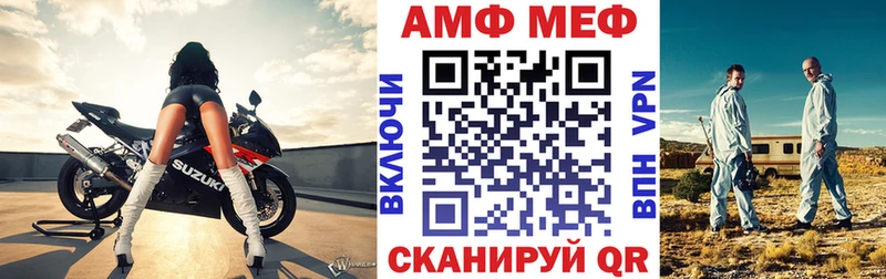 гидра ONION  как найти наркотики  Аша  АМФЕТАМИН 98% 