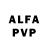 Alpha PVP VHQ Basil Brush
