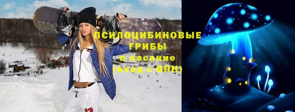 каннабис Алексеевка