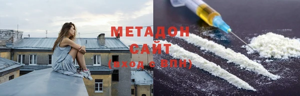 бошки Алзамай