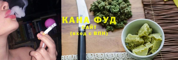 бошки Алзамай