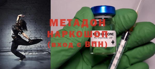 mix Алексин