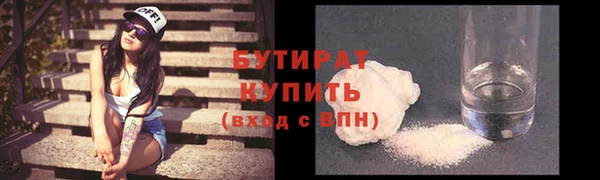 бошки Алзамай