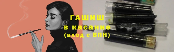 бошки Алзамай