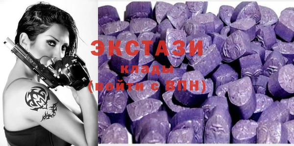 mix Алексин