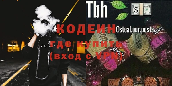 mix Алексин