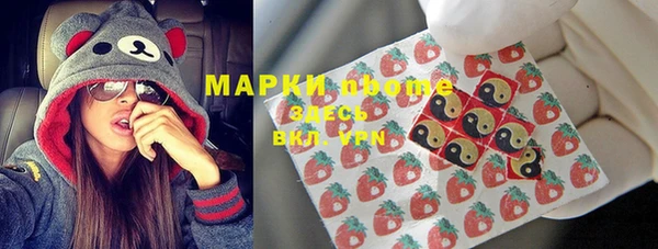 mix Алексин