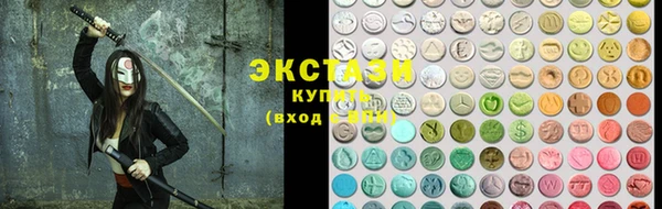 каннабис Алексеевка