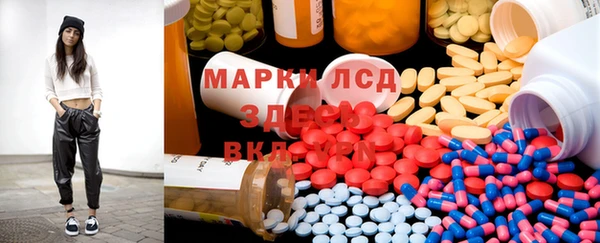 бошки Алзамай
