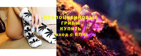 героин Уссурийск