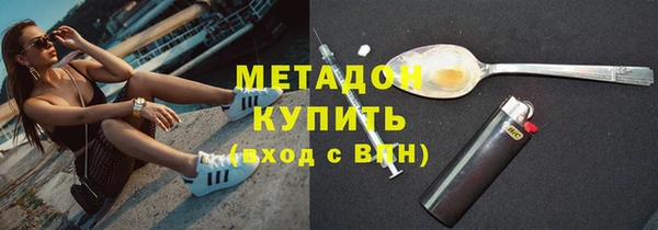mix Алексин