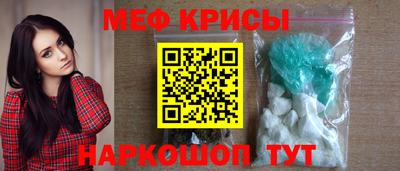 кокаин колумбия Волгодонск