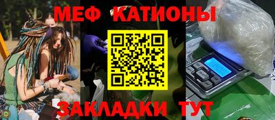 ГАЛЛЮЦИНОГЕННЫЕ ГРИБЫ Будённовск