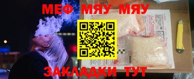 не бодяженный Бузулук