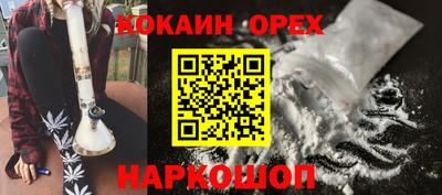 не бодяженный Бузулук