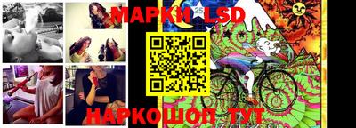 ГАЛЛЮЦИНОГЕННЫЕ ГРИБЫ Будённовск