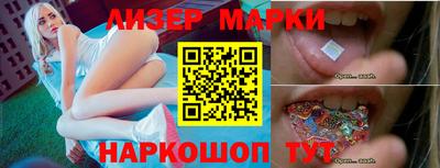 метадон Волжский