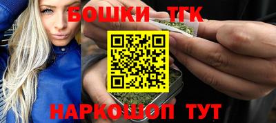 не бодяженный Бузулук