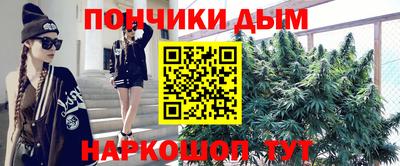 кокаин колумбия Волгодонск