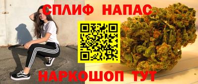 кокаин колумбия Волгодонск
