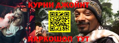 ГАЛЛЮЦИНОГЕННЫЕ ГРИБЫ Будённовск