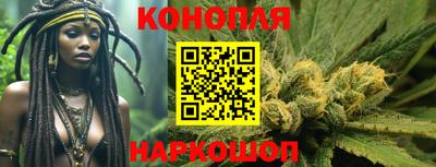ГАЛЛЮЦИНОГЕННЫЕ ГРИБЫ Будённовск