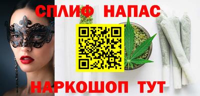 не бодяженный Бузулук