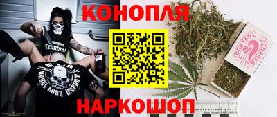 ГАЛЛЮЦИНОГЕННЫЕ ГРИБЫ Будённовск