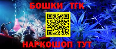 ГАЛЛЮЦИНОГЕННЫЕ ГРИБЫ Будённовск
