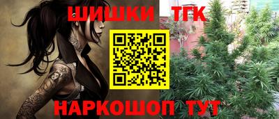 не бодяженный Бузулук