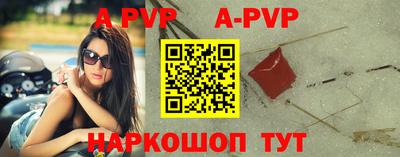 кокаин колумбия Волгодонск