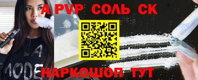 не бодяженный Бузулук
