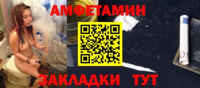 не бодяженный Бузулук