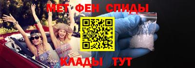 метадон Волжский