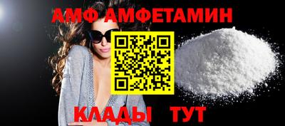 метадон Волжский