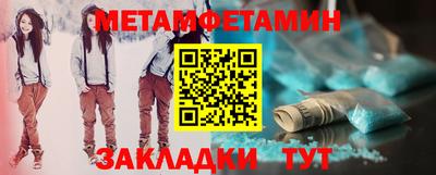 не бодяженный Бузулук
