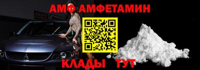 ГАЛЛЮЦИНОГЕННЫЕ ГРИБЫ Будённовск