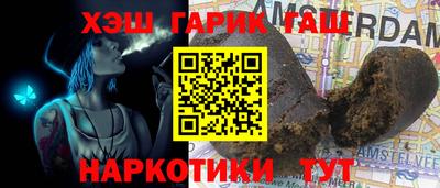 стафф Бугуруслан