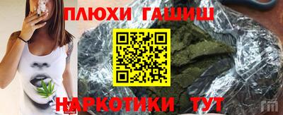не бодяженный Бузулук