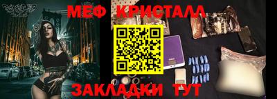 не бодяженный Бузулук