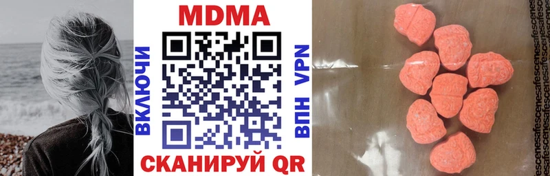 MDMA crystal mega как зайти Аша