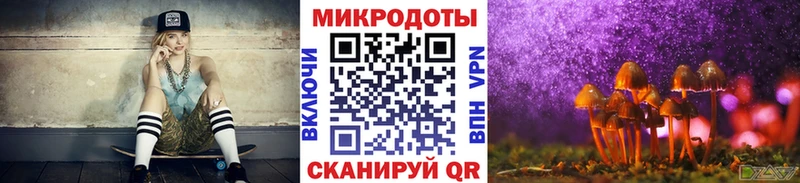 кракен ТОР  Аша  Псилоцибиновые грибы мухоморы 