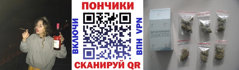 Каннабис план  Аша 